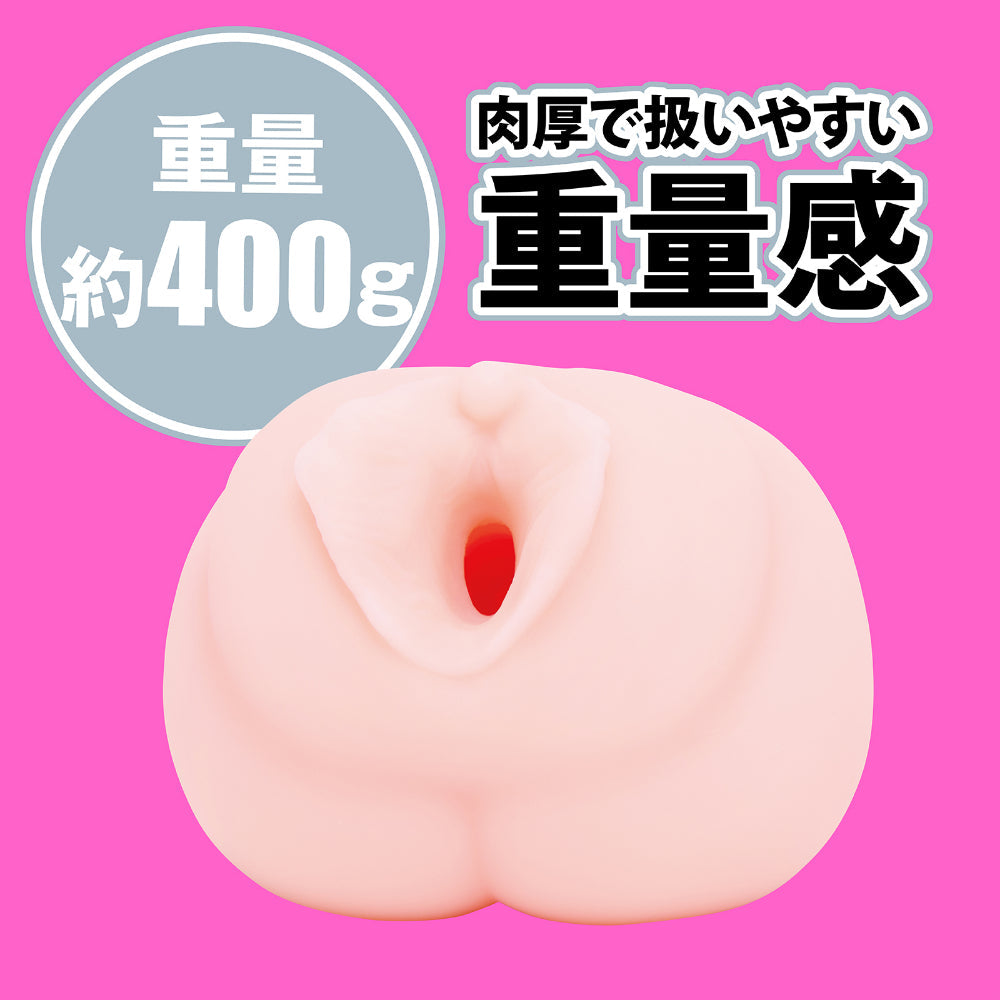 Hato Pura - Japanese Real Hole LOVE Actress Mayuki Ito Onahole – product view 3