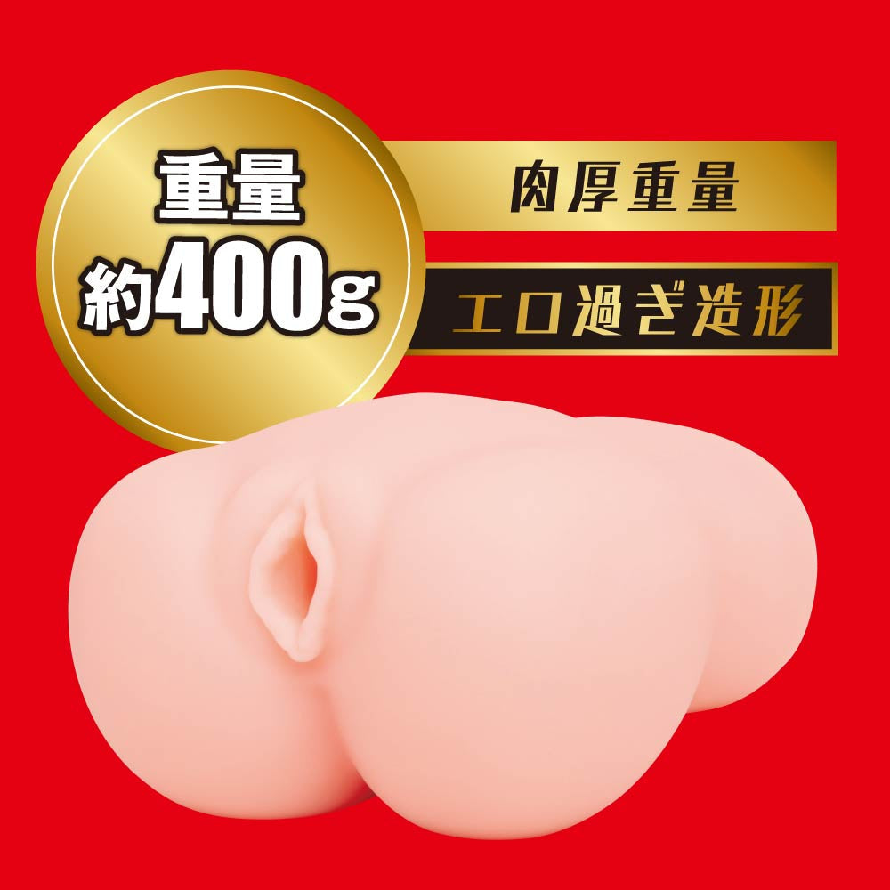 Hato Pura - Japanese Real Hole GEKI Actress Mai Tsubasa Onahole – product view 3