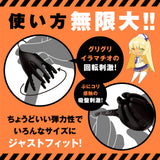 Hato Pura - PuniAna Lloyd Training Vibrating Glans Trainer – product view 4