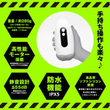 Hato Pura - PuniAna Lloyd 13 Tapping and Vibrating Masturbator – product view 3