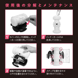 Hato Pura - PuniAna Lloyd 9 Heated Piston Vibrating Masturbator – product view 7