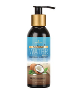 Sensuva - Natural Exotic Coconut Water Based Personal Lubricant 125 ml SV1039 CherryAffairs