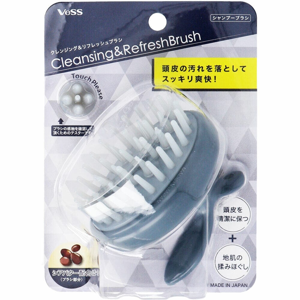 Beth Industry - Cleansing & Refresh Scalp Massager Shampoo Brush OT1256 CherryAffairs