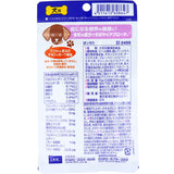 DHC - Bright Eyes Health Food Supplement for Pet Dogs Pacchiri (60 Tablets) DHC1003 CherryAffairs