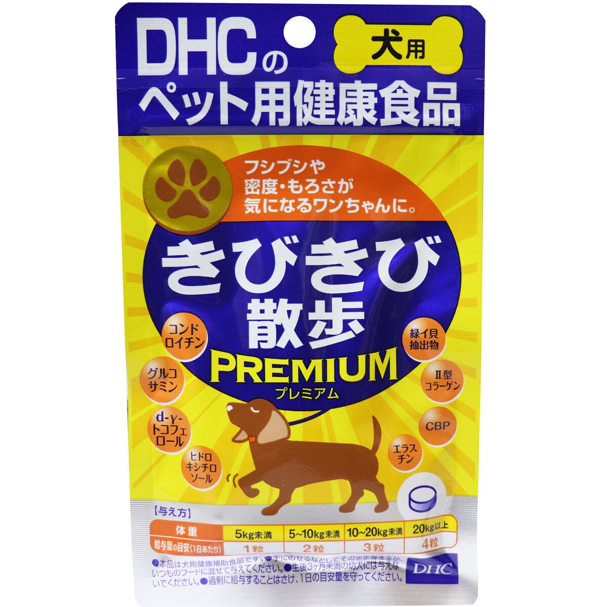 DHC - Hip & Joint Health Food Premium Supplement for Pet Dogs Kibikibi Sanpo (60 Tablets) DHC1012 CherryAffairs