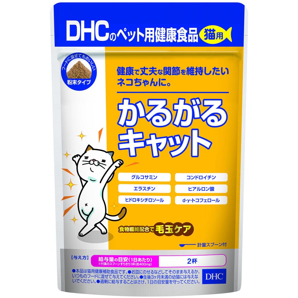 DHC - Joint Health Food Supplement For Pet Cats Karugaru 50g    Pet Cat Supplements