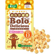 DHC - Tummy Health Bolo Delicious Health Food Snack for Pet Dogs 45g DHC1015 CherryAffairs