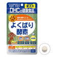 DHC - Yokubari Enzyme Health Food Supplement for Pet Dogs Makenai (60 Tablets) DHC1016 CherryAffairs