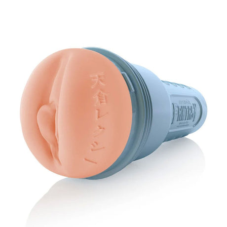 Fleshlight - Fleshlight Fantasy Lexi Amakura Dojikko Masturbator (Beige) FL1307 CherryAffairs