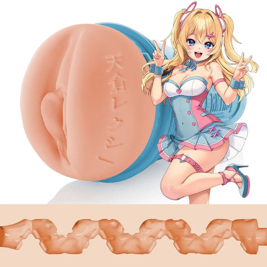 Fleshlight - Fleshlight Fantasy Lexi Amakura Dojikko Masturbator (Beige)