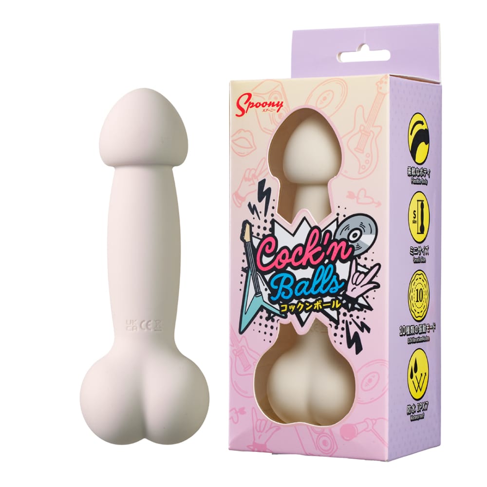 Fuji World - Spoony Cock n Balls Vibrating Dildo (White) OT1289 CherryAffairs