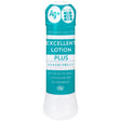 G Project - Excellent Lotion Ag+ Non Wash Type Refreshing Lubricant 360ml    Lube (Water Based)