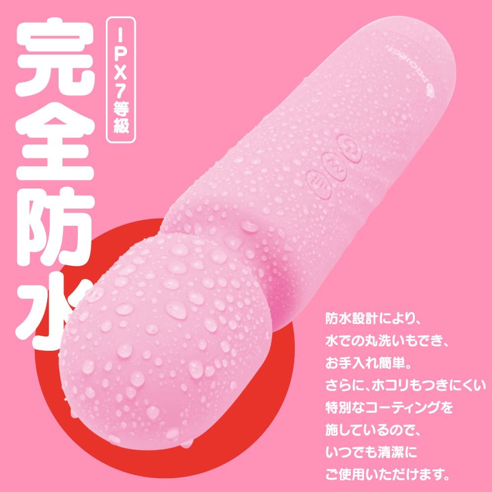 G Project - GPro Denma Rechargeable Wand Massager (Pink) GP1075 CherryAffairs