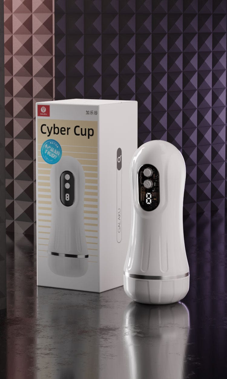 Galaku - Cyber Cup Training Vibrating Automatic Masturbator Cup (White) GLK1003 CherryAffairs