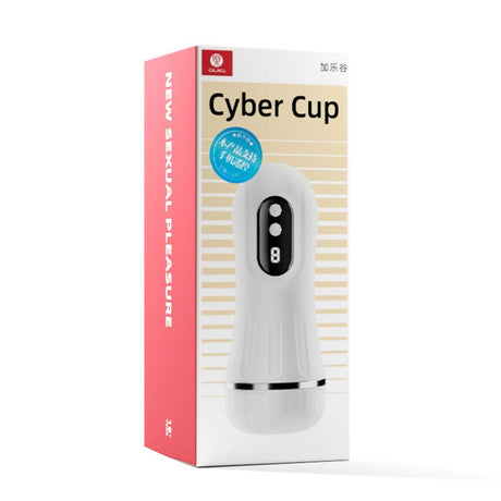 Galaku - Cyber Cup Training Vibrating Automatic Masturbator Cup (White) GLK1003 CherryAffairs