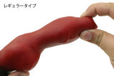 Tomax - Garm Fantasy Silicone Suction Cup Dildo (Wine Red/Black) CherryAffairs