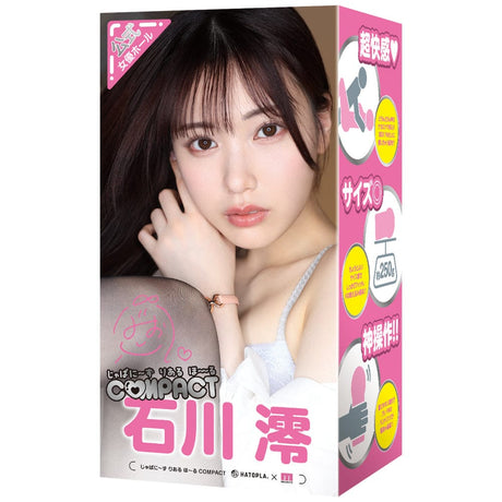 Hato Pura - Japanese Real Hole Compact Mio Ishikawa Onahole Masturbator HTP1029 CherryAffairs