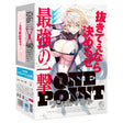 Hato Pura - OnePoint Dual Density Targeted Texture Masturbator HTP1028 CherryAffairs