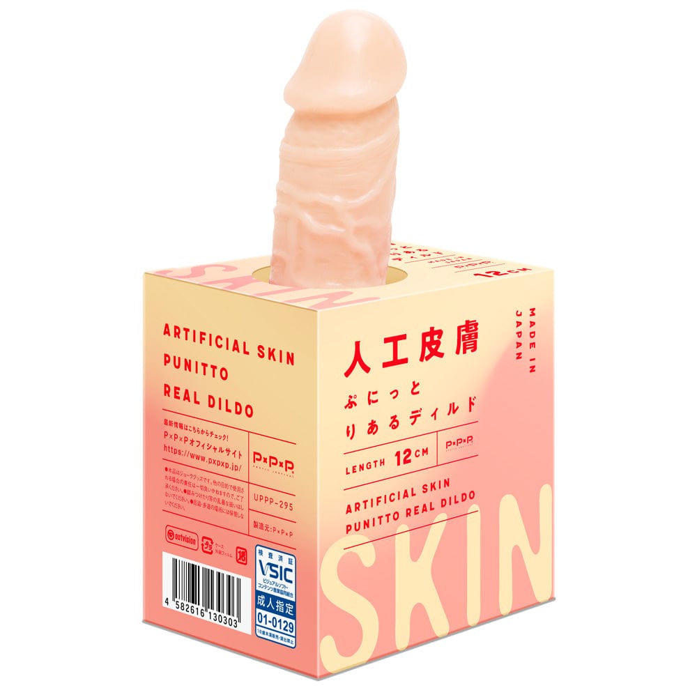 Hato Pura - Punitto Japanese Artificial Skin Dildo HTP1052 CherryAffairs