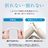 Hatopla - Quick Drying NEO Stick Adult Toy Drying Accessory (White) HAT1007 CherryAffairs