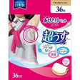 Jex - A Seine Sweat Absorbing Pad Slim Ultra Thin Type 36 Pieces OT1239 CherryAffairs
