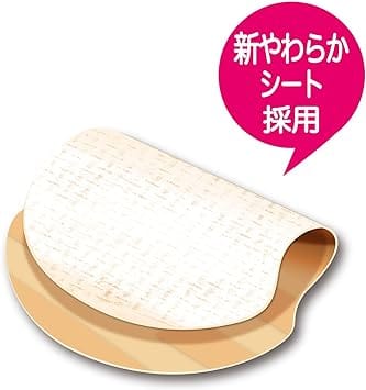 Jex - A Seine Sweat Absorbing Pad Slim Ultra Thin Type 36 Pieces OT1239 CherryAffairs