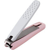 Kai - KQ2040 High Quality Stainless Steel Arch Tsumekiri Nail Clipper    Nail Tools