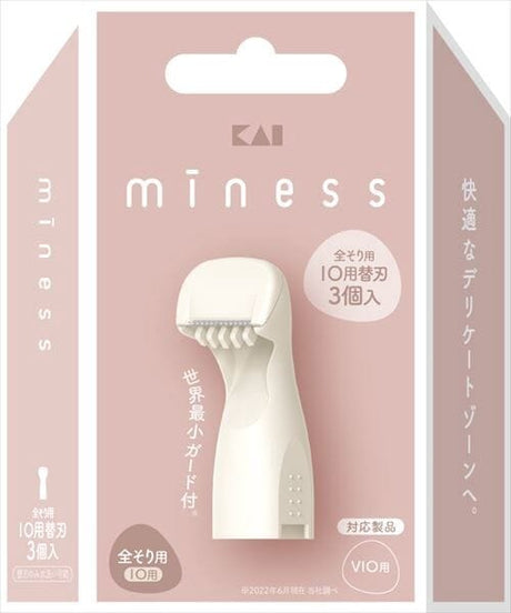 Kai - Miness IO Intimate Area Razor Replacement Blade KAI1005 CherryAffairs