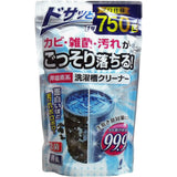 Kiyo Pyrethrum - Non Chlorine Washing Machine Drum Cleaner Professional OT1243 CherryAffairs