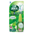 Kobayashi Pharmaceutical - One Drop Watery Green Toilet Deodorizer 20ml (Green) OT1303 CherryAffairs