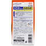 Kobayashi Pharmaceutical - Spectacles Glasses Cleaner Wipes 40 Pieces OT1252 CherryAffairs