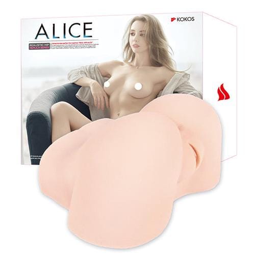 Kokos - Alice with Vibration Meiki Dual Hole Masturbator (Beige) KK1034 CherryAffairs