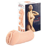 Kokos - Elegance Series Double Layer Meiki Masturbator  Beige 8809392181586 Masturbator Vagina (Non Vibration)