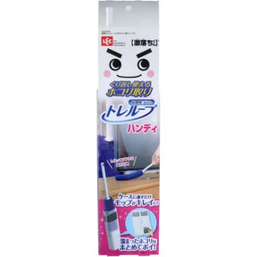LEC - Gekiochikun Reusable Dust Remover Toreloop Handy with Case LEC1001 CherryAffairs