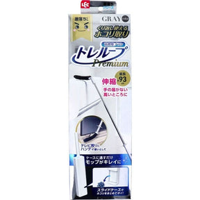LEC - Japan Gekiochikun High Density Brush Toreloop Premium Handy Extendable LEC1005 CherryAffairs