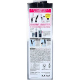 LEC - Japan Gekiochikun High Density Brush Toreloop Premium Handy Extendable LEC1005 CherryAffairs