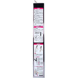 LEC - Japan Gekiochikun High Density Brush Toreloop Premium Handy Extendable LEC1005 CherryAffairs