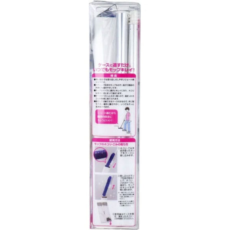 LEC - Japan Gekiochikun Reusable Dust Remover Toreloop Wiper for Stairs with Case LEC1004 CherryAffairs