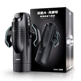 Leten - Bermuda Storm Automatic Thursting Sucking Heating Masturbator (Black) LET1035 CherryAffairs