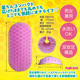 Magic Eyes - Anemone Pad Textured Soft Stroker Masturbator (Pink) MG1165 CherryAffairs