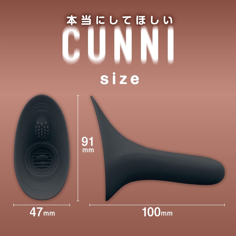 Magic Eyes - I Really Want You to Do it Cunni Clitoral Massager CherryAffairs