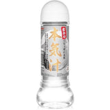 Magic Eyes - Japan Meiki Lotion Lube Lubricant MG1037 CherryAffairs