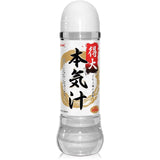 Magic Eyes - Japan Meiki Lotion Lube Lubricant MG1075 CherryAffairs