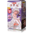 Magic Eyes - Lorinko Souseiki Yurufuwa Soft Onahole (Pink)    Masturbator Vagina (Non Vibration)