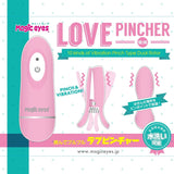 Magic Eyes - Love Pincher Remote Control Vibrating Nipple Clamps (Pink)    Nipple Clamps (Vibration) Non Rechargeable