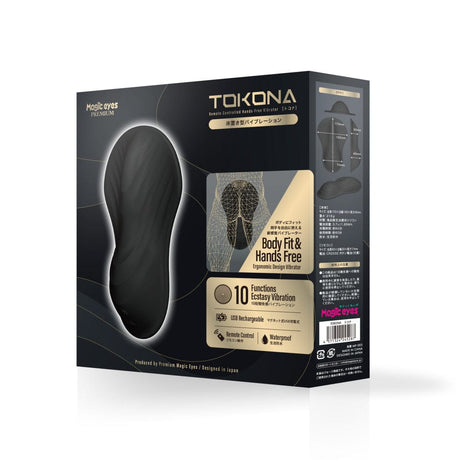 Magic Eyes - Premium Tokona Hands Free Vibrator Massager (Black) MG1155 CherryAffairs