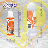 Magic Eyes - Soft Type Lotion Lubricant CherryAffairs