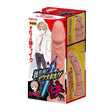 Magic Eyes - Takenoko Nuclear Sword Acmebolg Kai Realistic Dildo (Beige) MG1161 CherryAffairs