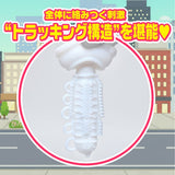 Moodyz - Bakobako Bus Tour Cup Masturbator (Pink) OT1292 CherryAffairs