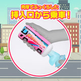 Moodyz - Bakobako Bus Tour Cup Masturbator (Pink) OT1292 CherryAffairs